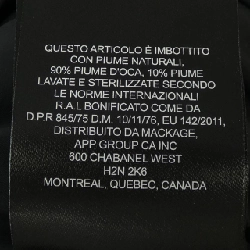 Áo khoác lông vũ MACKAGE 637524