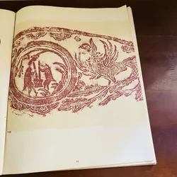 Nghệ thuật chạm khắc cổ Việt Nam qua các bản rập (năm 1975)  720116