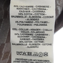 HERMES HERMES Áo len 639705