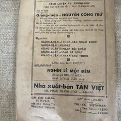 Một thời lãng mạn trong thi ca Việt Nam 694014