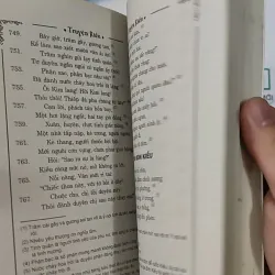 Truyện Kiều - Vũ Hữu Tiềm bình giải, chú thích và minh hoạ - Nguyễn Du 798331
