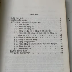 Cách chia động từ tiếng Nga, bìa cứng, in ở Nga  599180