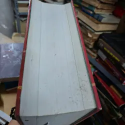 MINH MỆNH CHÍNH YẾU 929565