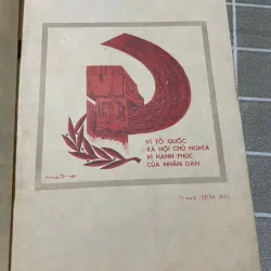 TẠP CHÍ VĂN NGHỆ QUÂN ĐỘI 11.1986 556933