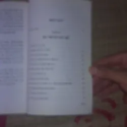 36 Kế Thành Công Trong Kinh Doanh 966388