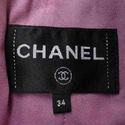 【Mã giảm giá】Áo khoác không cổ CHANEL 637219