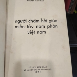 Người chàm Hồi giáo miền Tây Nam phần Việt Nam 298798