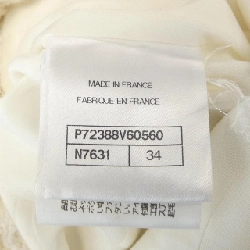 Áo khoác CHANEL 635899