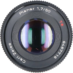 Ống kính PLANAR 50mm F1.7AE (J) - Hàng hiệu Authentic 878568
