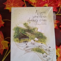 Người Sửa Đàn Dương Cầm 195214