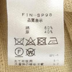 Áo khoác Finjack - Hàng hiệu Authentic 888660