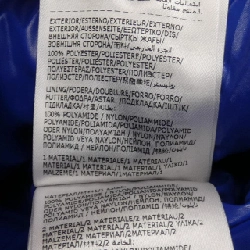 MONCLER SANBESAN Áo khoác lông - Hàng hiệu Chính hãng 884275