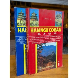Hán Ngữ cơ bản - Ji Chu Han Yu 296235