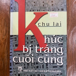 Khúc bi tráng cuối cùng (K2)