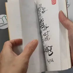 Phù Vân - Thư Pháp - Thanh Sơn 775953