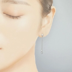 PT900 Bông tai kim cương 0.50CT - Hàng hiệu Chính hãng 867428