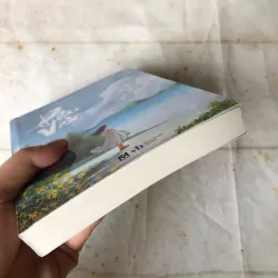 Phù Vân - Hayashi Fumiko 783129