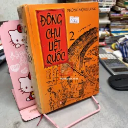 Đông Chu liệt quốc tập 2