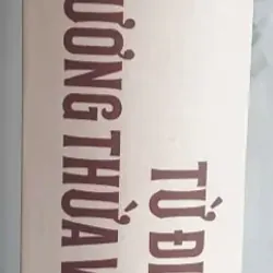 Từ Điển Kim Cương Thừa Và Tây Tạng Học 704372