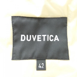 Áo khoác lông vũ DUVETICA MIDENA - Hàng hiệu Chính hãng 823214