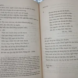 HUỲNH THÚC KHÁNG TÁC PHẨM - Nguyễn Q. Thắng 595559