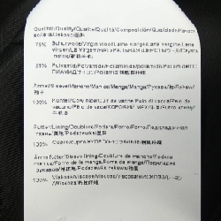 BOSS SHOHEI OHTANI Áo khoác - Hàng hiệu Authentic 894172