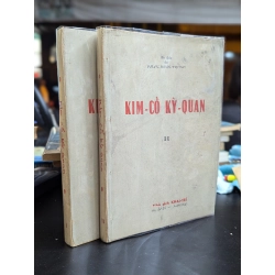 Kim cổ kỳ quan - bản dịch Phan Hồng Trung ( trọn bộ 2 tập )
