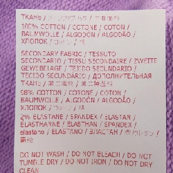 【Khuyến mãi】Áo khoác MARNI 643470