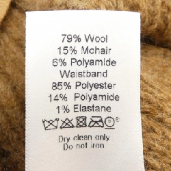 【Khuyến mãi】Váy CELINE 653321