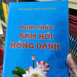 Sách Nghi Thức Sám Hối Hồng Danh_HT.Thích Trí Quảng