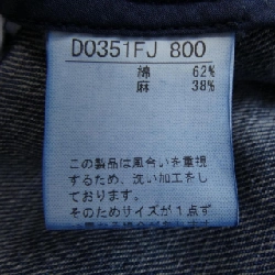 Áo khoác MADEMOISELLE NONNON D0351FJ800 - Hàng hiệu Authentic 815875