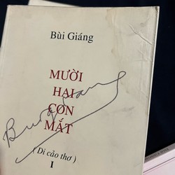 Combo 4 quyển Bùi Giáng 148953