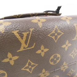 Balo Louis Vuitton Monogram Montsouris PM M45515 - Hàng hiệu Chính hãng 776450