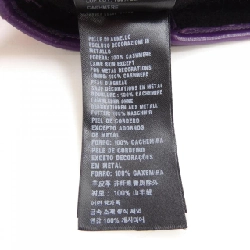 Găng tay PRADA - Hàng hiệu Chính hãng 883107