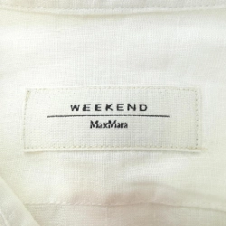 【Khuyến mãi】Áo sơ mi Max Mara weekend 642521