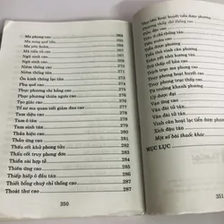 ĐÔNG Y ĐIỀU TRỊ PHONG THẤP  693753