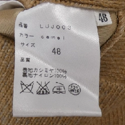 LUNAUL Jacket - Hàng hiệu Chính hãng 887897