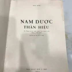 NAM DƯỢC THẦN HIỆU - TUỆ TĨNH 598185