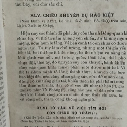 Nguyễn Trãi - Quân Trung Từ Mệnh Tập (Sách xưa 1961, còn rất mới hiếm hoi) 503758