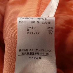 Quần UNITED ARROWS - Hàng hiệu Authentic 810819