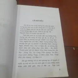 Kỹ thuật NUÔI GÀ CHỌI 565219