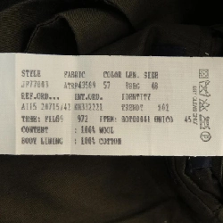 LARDINI Áo vest - Hàng hiệu Authentic 889516