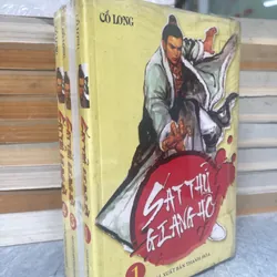 SÁT THỦ GIANG HỒ (TRỌN BỘ 4 TẬP) - CỔ LONG 