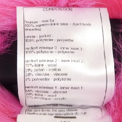 【Mã giảm giá】Chanel CHANEL Áo gile 641483