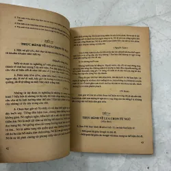 Tiếng việt 10 - 1991s 1005541