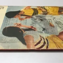 BÁO TIỀN PHONG NĂM 1970 749471