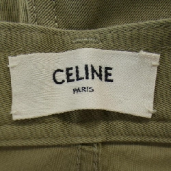 Quần CELINE Midwest Straight Leg 2N227794D - Hàng hiệu Chính hãng 810554