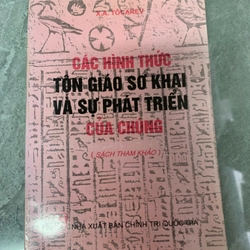 Các hình thức tôn giáo sơ khai và sự phát triển của chúng 276425