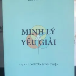 Minh Lý Yếu Giải