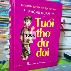 Tuổi Thơ Dữ Dội